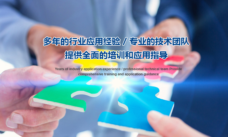 江苏z6尊龙凯时