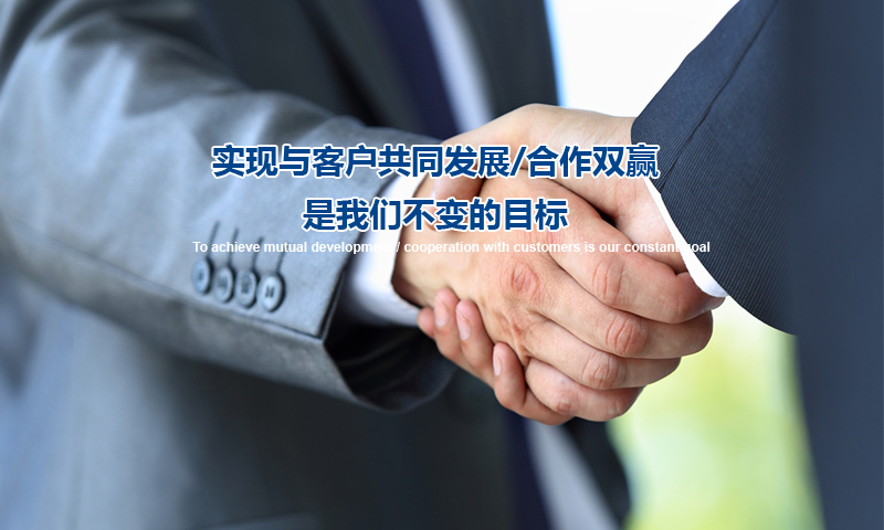 江苏z6尊龙凯时